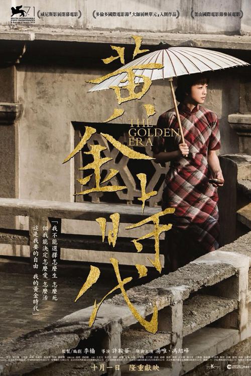高中没毕业证上大专